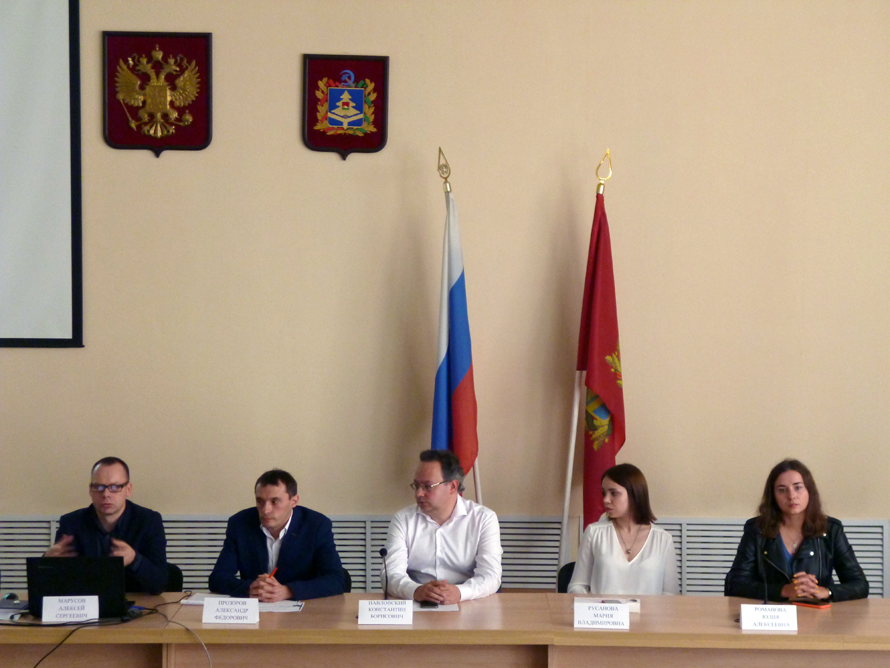 Электронный Магазин Закупок Брянской Области Официальный Сайт